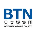 薇诺娜品牌招聘